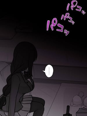 [きっさー ] 男女比1：39の平行世界は思いのほか異常 (Fantia2024年10月〜12月まとめ)｜男女比例1：39的平行世界出乎意料地异常 [病风&祸灵梦]_043