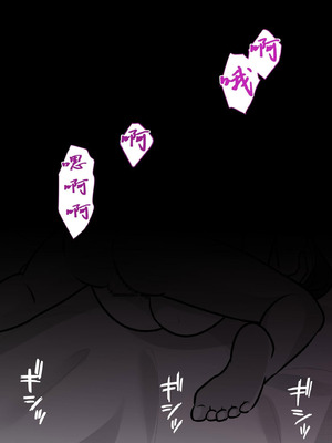 [きっさー ] 男女比1：39の平行世界は思いのほか異常 (Fantia2024年10月〜12月まとめ)｜男女比例1：39的平行世界出乎意料地异常 [病风&祸灵梦]_078