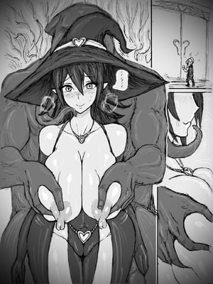 [∞ちゃん] 魔物使いの魔女、E.E.エルドリーヌ - ドスケベ未亡人魔女の交尾実験２〜混血ブタ男に服従♡〜 [中国翻訳]_05