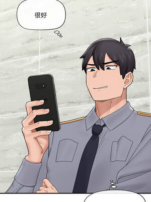 催眠手機 45-46話_46_01_uide