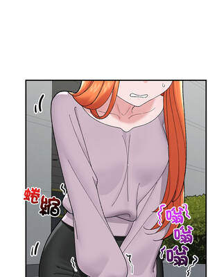 催眠手機 45-46話_46_12_vwtp