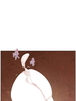 老師的親密指導 74-75話_74_01_wthw