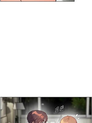 老師的親密指導 74-75話_75_13_mvqq