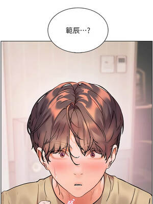 老師的親密指導 74-75話_75_17_aseu