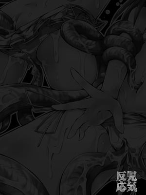 [成宮 (鳴海也)] 児気反応 (艦隊これくしょん -艦これ-) [DL版]_03