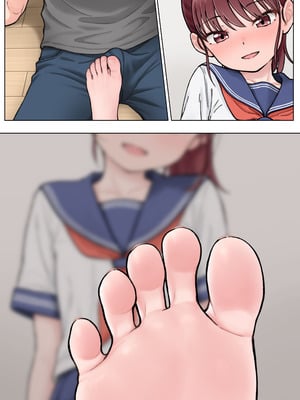 [hinosaki] 小茉莉ちゃん_24