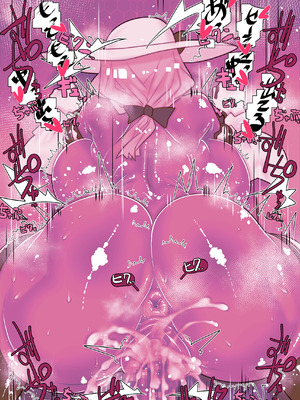 [川上稔] 非攻略NPCとケッコンしよう！_055