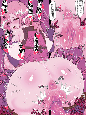 [川上稔] 非攻略NPCとケッコンしよう！_063