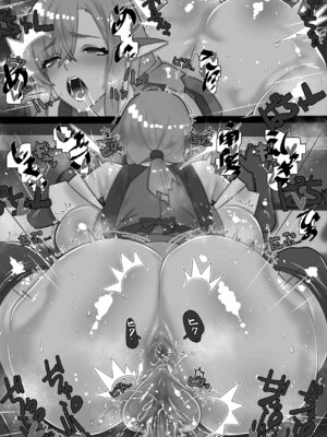 [川上稔] 非攻略NPCとケッコンしよう！_162