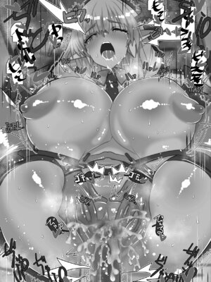 [川上稔] 非攻略NPCとケッコンしよう！_193