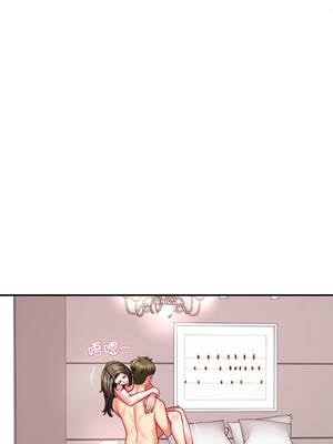 後宮之王 60話[無修正]_60_01_oxtm