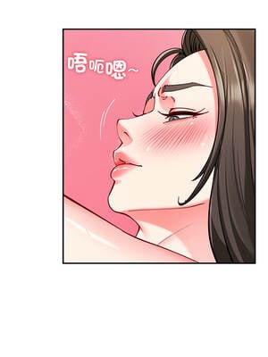 後宮之王 60話[無修正]_60_04_xaah
