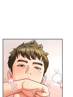 後宮之王 60話[無修正]_60_06_ctdt