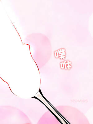 後宮之王 60話[無修正]_60_13_dnuu