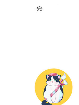 後宮之王 60話[無修正]_60_16_gnas