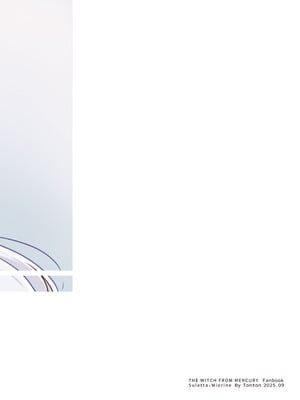 [西宿舍洗衣間 (Tonton)] 很明顯吧(機動戦士ガンダム 水星の魔女) [中国語] [DL版]_20