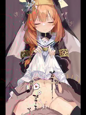 [ミヤ] BLACK Archive漆黑檔案 [Dl版] [中国翻訳]_16