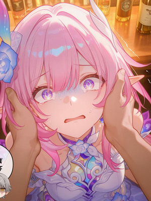 [Crimson]昔涟上 [AI Generated]_027_0027