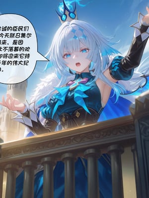 [Crimson]昔涟下 [AI Generated]_017_17