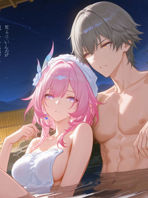 [Crimson]昔涟下 [AI Generated]_197_197