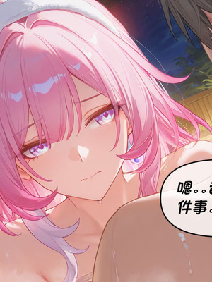 [Crimson]昔涟下 [AI Generated]_201_201