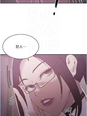 秘密教學 290-291話_291_09_jatu