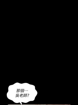 [EOLKKI & 六月 & 月九千] 万能履历表 1-121 END_0809