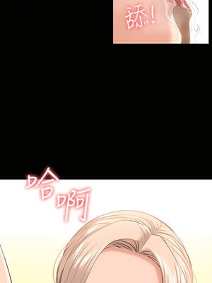 [EOLKKI & 六月 & 月九千] 万能履历表 1-121 END_0855