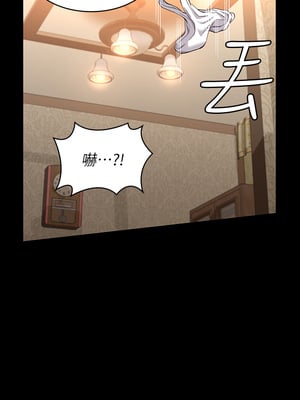 [EOLKKI & 六月 & 月九千] 万能履历表 1-121 END_0884