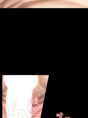 [EOLKKI & 六月 & 月九千] 万能履历表 1-121 END_0886