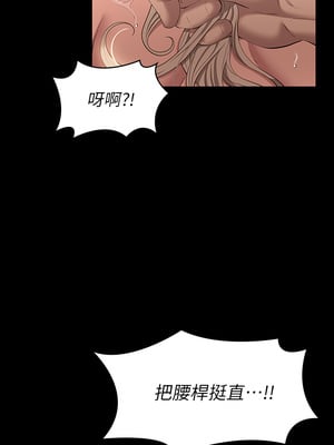 [EOLKKI & 六月 & 月九千] 万能履历表 1-121 END_0902