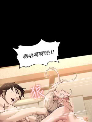 [EOLKKI & 六月 & 月九千] 万能履历表 1-121 END_0905