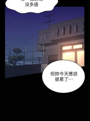 [EOLKKI & 六月 & 月九千] 万能履历表 1-121 END_0916