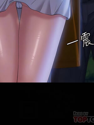 [EOLKKI & 六月 & 月九千] 万能履历表 1-121 END_0923