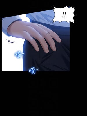 [EOLKKI & 六月 & 月九千] 万能履历表 1-121 END_0958