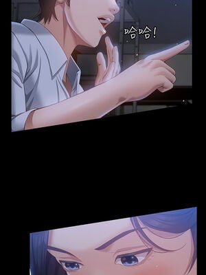 [EOLKKI & 六月 & 月九千] 万能履历表 1-121 END_1100