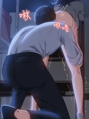 [EOLKKI & 六月 & 月九千] 万能履历表 1-121 END_1138