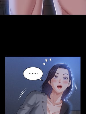 [EOLKKI & 六月 & 月九千] 万能履历表 1-121 END_1142