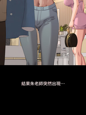 [EOLKKI & 六月 & 月九千] 万能履历表 1-121 END_1479