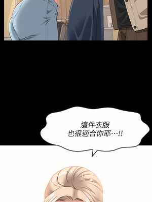 [EOLKKI & 六月 & 月九千] 万能履历表 1-121 END_1481