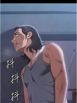 [EOLKKI & 六月 & 月九千] 万能履历表 1-121 END_2248