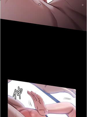 [EOLKKI & 六月 & 月九千] 万能履历表 1-121 END_2250