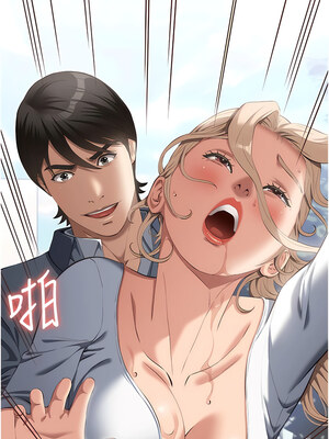 [EOLKKI & 六月 & 月九千] 万能履历表 1-121 END_2293