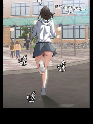 [EOLKKI & 六月 & 月九千] 万能履历表 1-121 END_2305