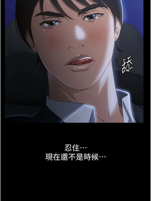 [EOLKKI & 六月 & 月九千] 万能履历表 1-121 END_2322