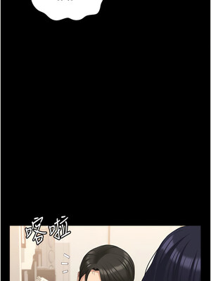 [EOLKKI & 六月 & 月九千] 万能履历表 1-121 END_2356