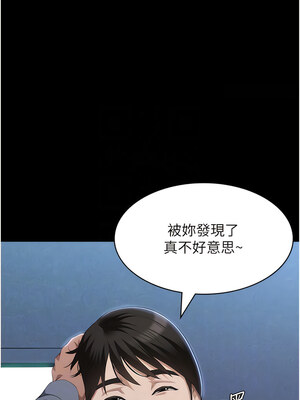 [EOLKKI & 六月 & 月九千] 万能履历表 1-121 END_2372