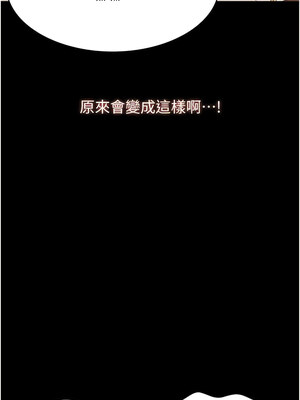 [EOLKKI & 六月 & 月九千] 万能履历表 1-121 END_2388