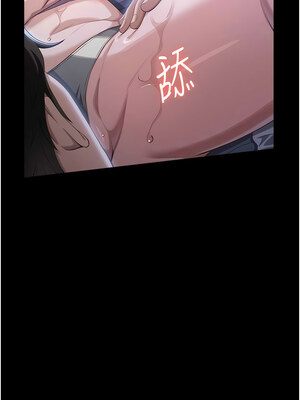 [EOLKKI & 六月 & 月九千] 万能履历表 1-121 END_2402