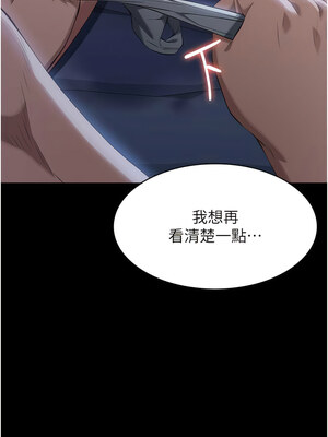 [EOLKKI & 六月 & 月九千] 万能履历表 1-121 END_2410